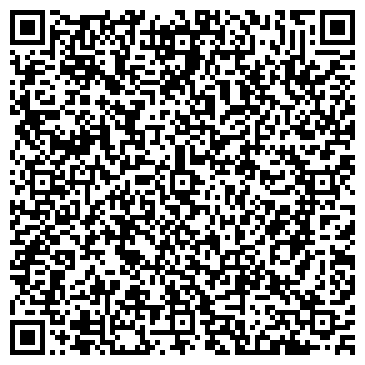 QR-код с контактной информацией организации ООО "Спецкомтехника"