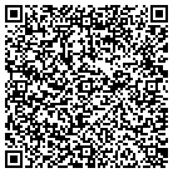 QR-код с контактной информацией организации Общество с ограниченной ответственностью ООО "УРАЛ-ИНТЕГРАЛ"