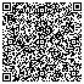 QR-код с контактной информацией организации ИП Есмагамбетов