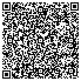 QR-код с контактной информацией организации ООО " Леман-Бетон"