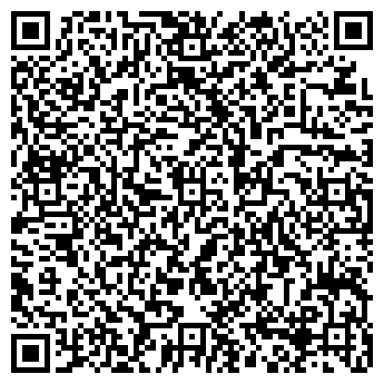 QR-код с контактной информацией организации Аремс, ООО