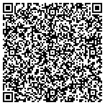 QR-код с контактной информацией организации "Фундамент Надежности"