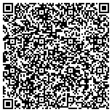 QR-код с контактной информацией организации ТОО "Темирстройиндустрия"