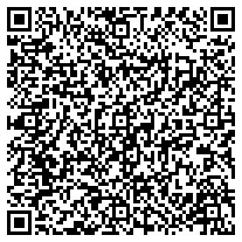 QR-код с контактной информацией организации ТОО "Геокурс"