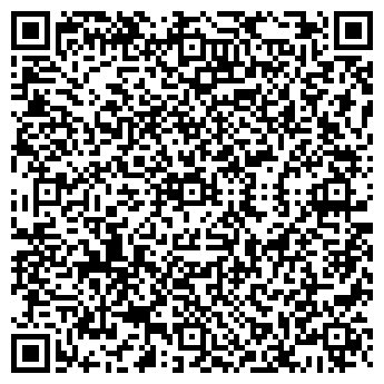QR-код с контактной информацией организации Феррконт, ЧУП