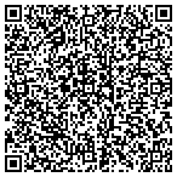 QR-код с контактной информацией организации ООО "Стандарт Лтд"
