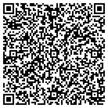 QR-код с контактной информацией организации Интернет-магазин "Акула"