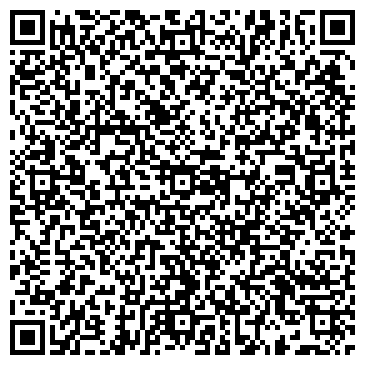 QR-код с контактной информацией организации ООО "ЮВИ Электроникс"