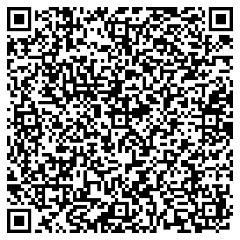 QR-код с контактной информацией организации ооо "Альянс Эйр"