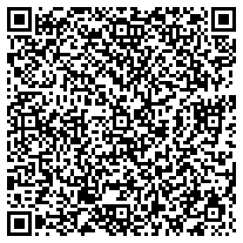 QR-код с контактной информацией организации ООО «СК СПЕКТР»