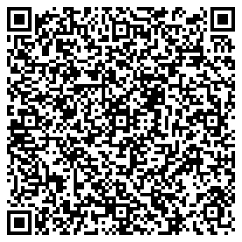 QR-код с контактной информацией организации Общество с ограниченной ответственностью ООО "Строй-Гарант"