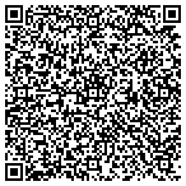 QR-код с контактной информацией организации Имлар, ООО