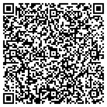 QR-код с контактной информацией организации Магазин Клима, СПД