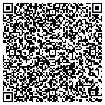 QR-код с контактной информацией организации ООО «Трианс Трейд ЛТД»