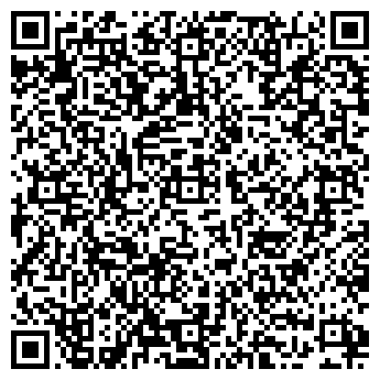 QR-код с контактной информацией организации ООО «Сервис-Ходос»