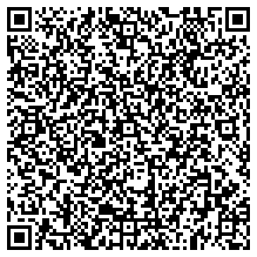 QR-код с контактной информацией организации Миг 2000, ООО