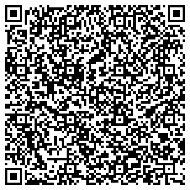 QR-код с контактной информацией организации Производственная фирма Донтех-Висал, ООО