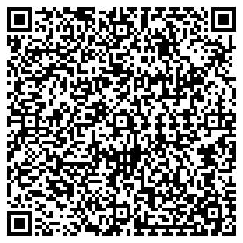 QR-код с контактной информацией организации ТМ "С.Пудовъ"