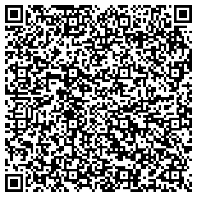 QR-код с контактной информацией организации Демир-К, торгово-сервисная компания, ИП