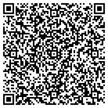 QR-код с контактной информацией организации Костанайская прядильно-трикотажная фабрика, ТОО