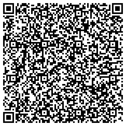 QR-код с контактной информацией организации Kaz Company Universal Materials (Каз Компани Юниверсал Материалс), ТОО