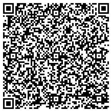 QR-код с контактной информацией организации Беллайн технолоджис, ОДО