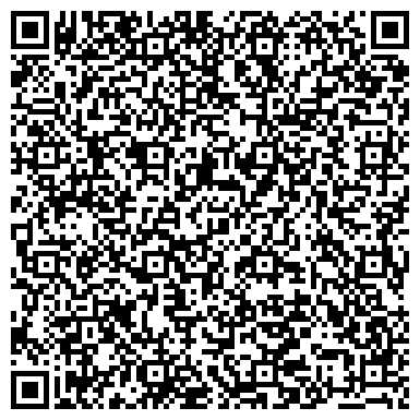 QR-код с контактной информацией организации УК-Арсенал, ТОО