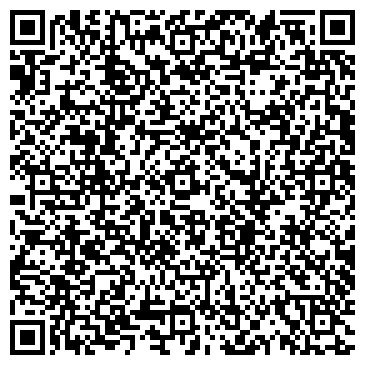 QR-код с контактной информацией организации Торговая компания КАМАЗ, ТОО