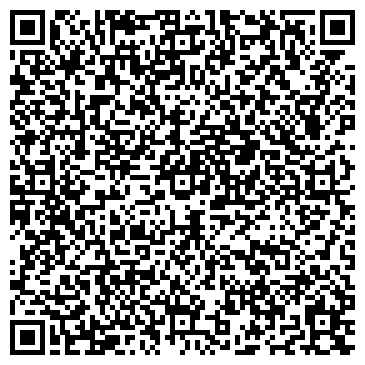 QR-код с контактной информацией организации Денхолм Жолдас, ТОО