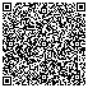 QR-код с контактной информацией организации Молдир Транс Групп, ТОО