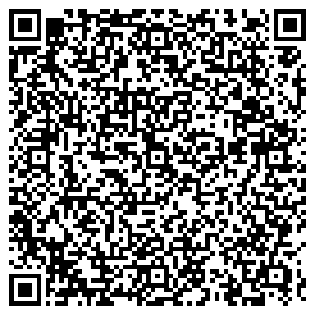 QR-код с контактной информацией организации ООО "Антакарана"