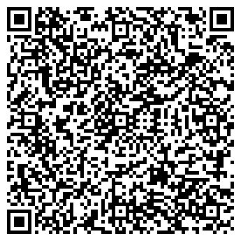QR-код с контактной информацией организации ПП «Сварга»