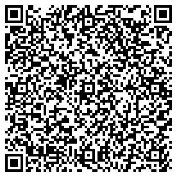 QR-код с контактной информацией организации ИП "Шанс-KZ"