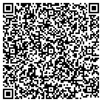 QR-код с контактной информацией организации Белдатиинвест, ТЧУП