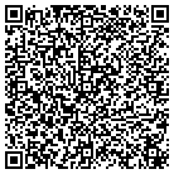 QR-код с контактной информацией организации ООО "Гигант"