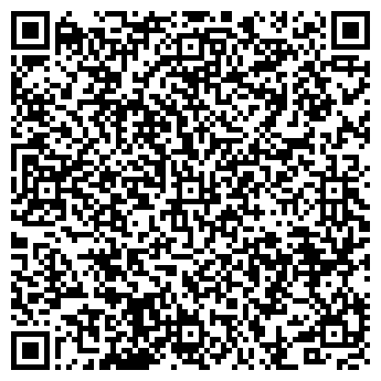 QR-код с контактной информацией организации Общество с ограниченной ответственностью ООО "Терра Техника"