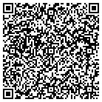 QR-код с контактной информацией организации ООО "Вирто"