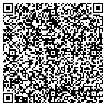 QR-код с контактной информацией организации Вибропресс Рифей Универсал