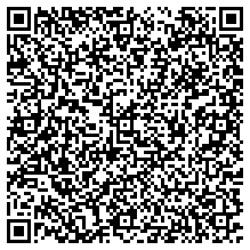 QR-код с контактной информацией организации ООО "Материк"