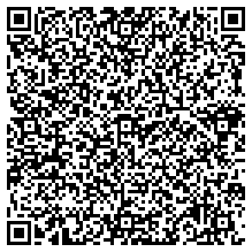 QR-код с контактной информацией организации Рыбчак Т.П, СПД