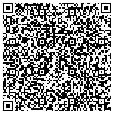 QR-код с контактной информацией организации Строительно транспортная компания Миськбуд-инвест, ООО