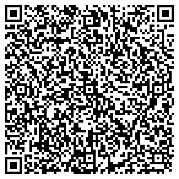 QR-код с контактной информацией организации Интер-Сервис ЛВ, ЧП