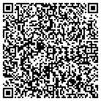 QR-код с контактной информацией организации ООО "Вент-Эра"