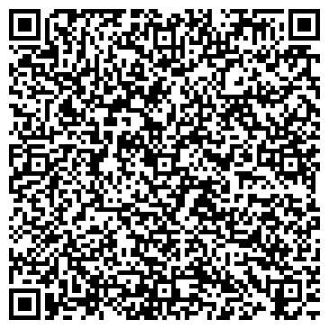 QR-код с контактной информацией организации Neo-Стиль (Нео-стиль), ТОО