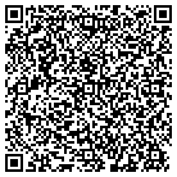 QR-код с контактной информацией организации ИП Ержан Гасыров