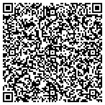 QR-код с контактной информацией организации ООО "Ай Кью Инжиниринг"