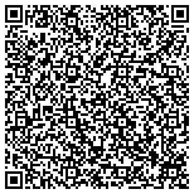 QR-код с контактной информацией организации ООО «Интеллектуальные Системы и Технологии»
