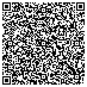 QR-код с контактной информацией организации Интернет-магазин "Спецтех"
