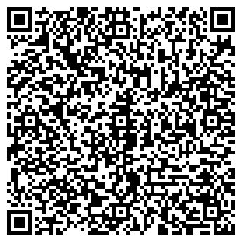 QR-код с контактной информацией организации ООО «ПП «АСФОР»