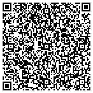 QR-код с контактной информацией организации Общество с ограниченной ответственностью ООО «Фрейм-Строй»